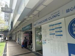 Blk 817B Keat Hong Mirage (Choa Chu Kang), HDB 5 Rooms #566458511